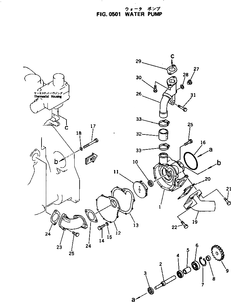 Схема запчастей Komatsu S6D125-1K - ВОДЯНАЯ ПОМПА СИСТЕМА ОХЛАЖДЕНИЯ