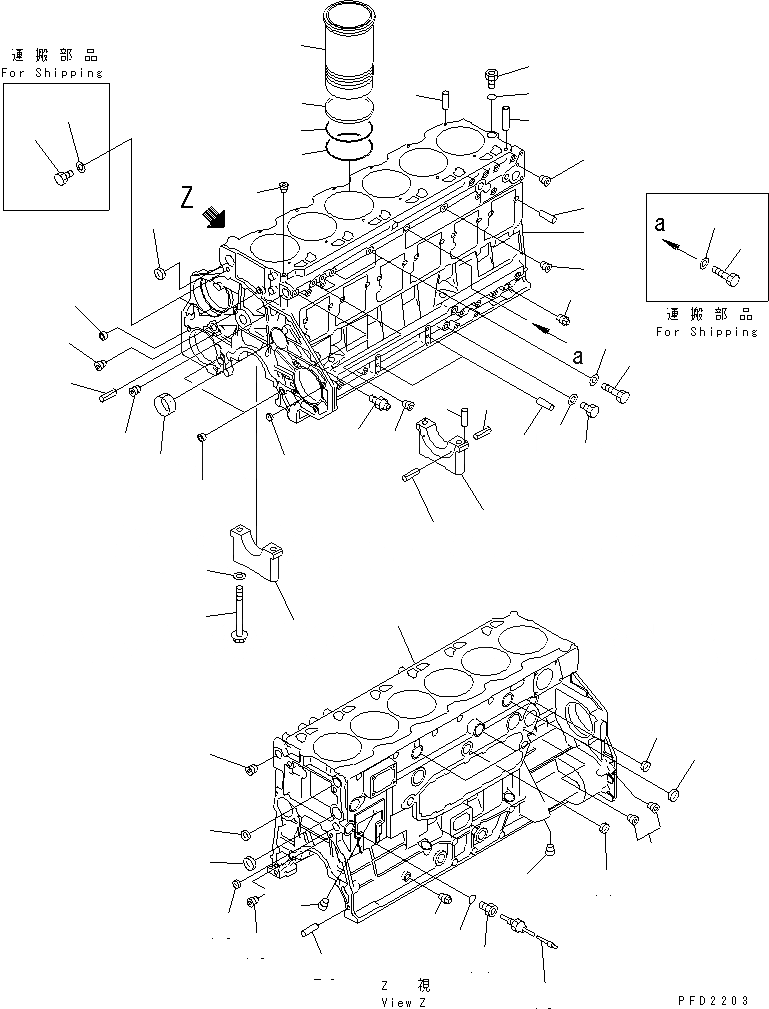 Схема запчастей Komatsu S6D125E-2M-6 - БЛОК ЦИЛИНДРОВ (/)(№79-79) ДВИГАТЕЛЬ