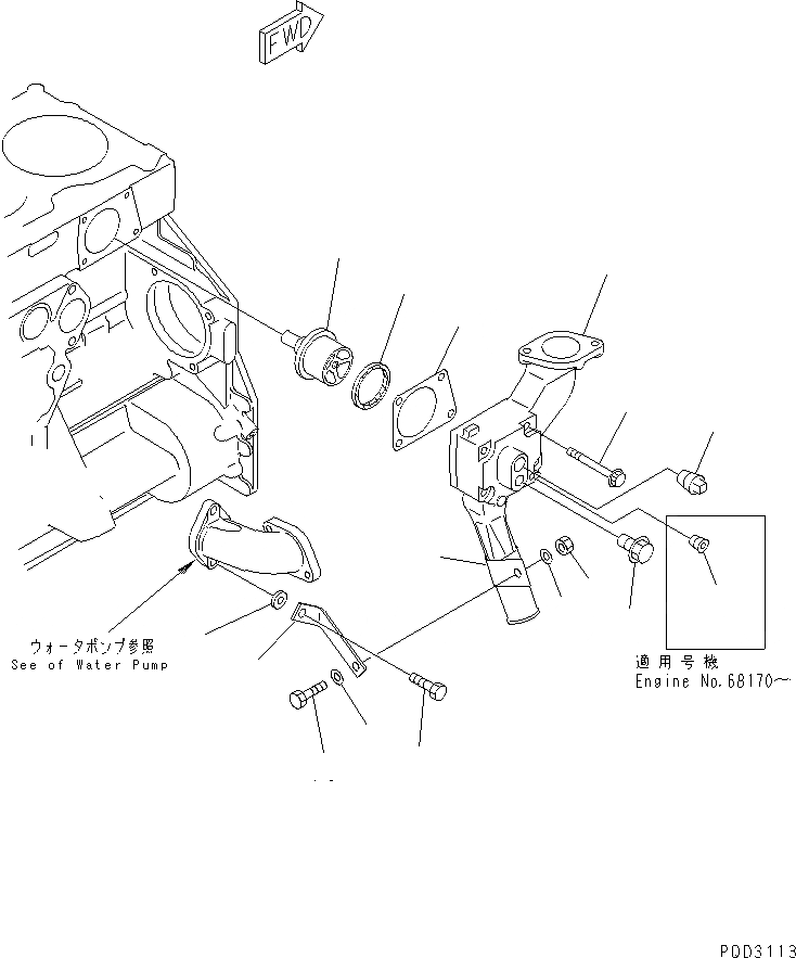 Схема запчастей Komatsu S6D125E-2C-6 - ТЕРМОСТАТ(№8-) ДВИГАТЕЛЬ