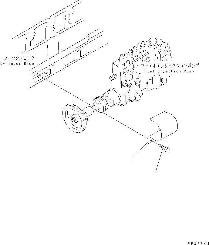 Схема запчастей Komatsu S6D125E-2C-6 - ЗАЩИТА (ДЛЯ ПРИВОД ТОПЛ. НАСОСА)(№8-) ДВИГАТЕЛЬ
