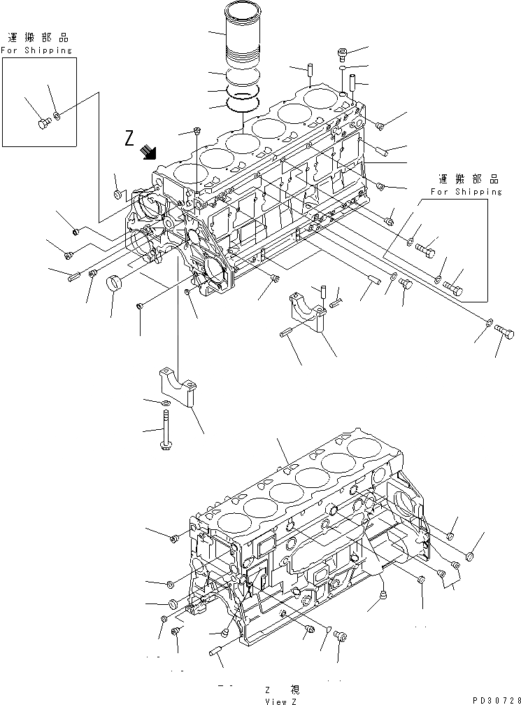 Схема запчастей Komatsu КРЫШКА ГОЛОВКИ - БЛОК ЦИЛИНДРОВ (/) (МОРОЗОУСТОЙЧИВ. СПЕЦИФИКАЦИЯ) (С ОБОГРЕВ-ЛЕМ)(№-77) ДВИГАТЕЛЬ