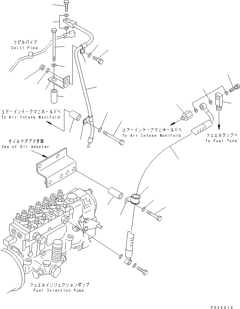 Схема запчастей Komatsu КРЫШКА ГОЛОВКИ - ВОЗВРАТ ТОПЛИВА (МОРОЗОУСТОЙЧИВ. СПЕЦИФИКАЦИЯ)(№7-) ДВИГАТЕЛЬ