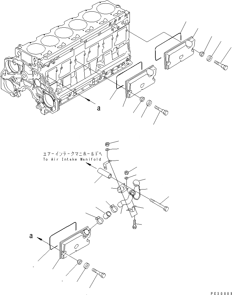 Схема запчастей Komatsu S6D125E-2F-56 - КРЫШКА ТОЛКАТЕЛЕЙ КЛАПАНА (МОРОЗОУСТОЙЧИВ. СПЕЦИФИКАЦИЯ)(№-) ДВИГАТЕЛЬ