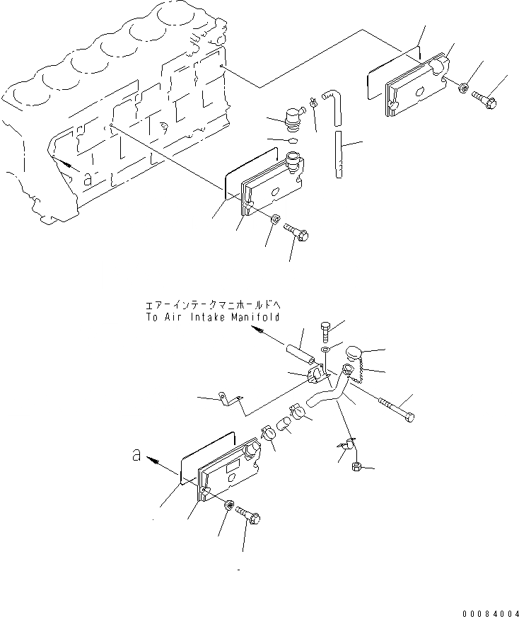 Схема запчастей Komatsu S6D125E-2G-6 - КРЫШКА ТОЛКАТЕЛЕЙ КЛАПАНА(№8-87) ДВИГАТЕЛЬ