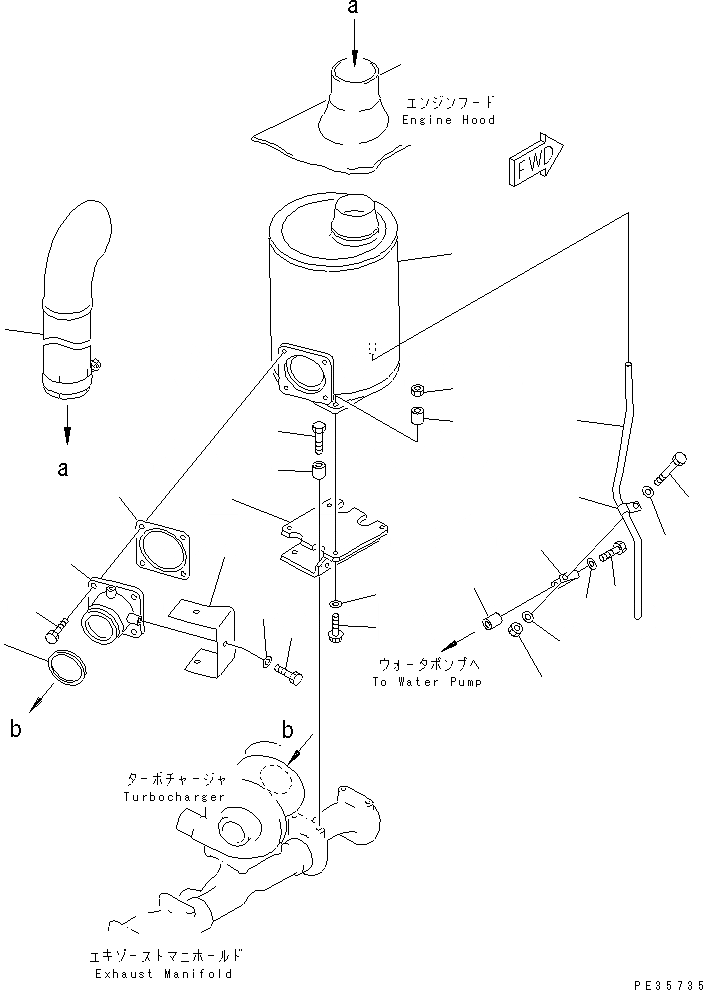 Схема запчастей Komatsu S6D125E-2A-6 - ГЛУШИТЕЛЬ (BLACK ВЫХЛОПНАЯ ТРУБА¤ MM) (С COVER)(№8-8) ДВИГАТЕЛЬ