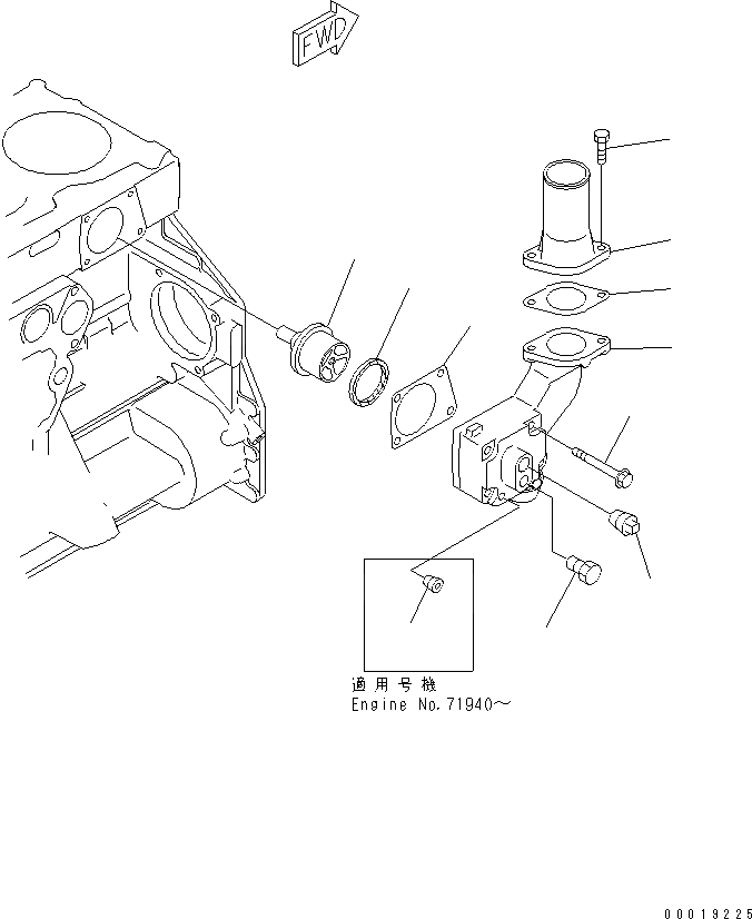 Схема запчастей Komatsu S6D125E-2A-6 - ТЕРМОСТАТ(№8-) ДВИГАТЕЛЬ