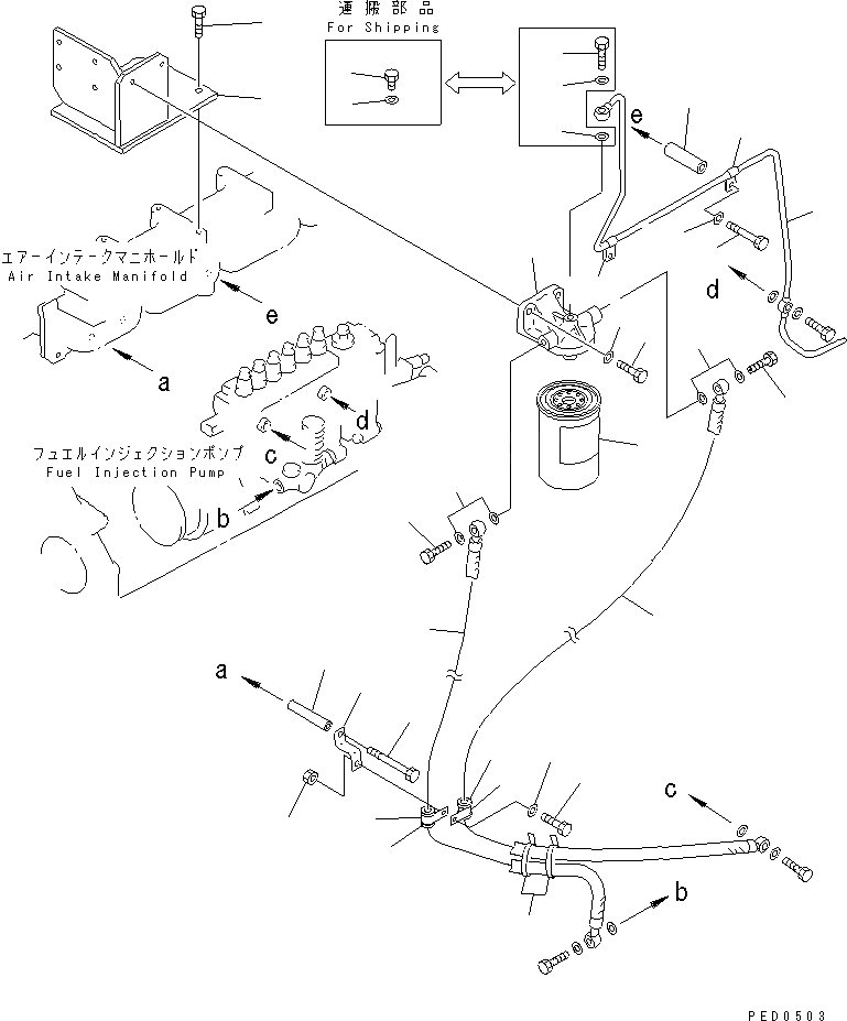 Схема запчастей Komatsu S6D125E-2A-6 - ТОПЛИВН. ФИЛЬТР. (ДЛЯ ШЛАКОВОЕ. ПР-ВО) (С ПОДОГРЕВ RESISTING ШЛАНГИ)(№9-) ДВИГАТЕЛЬ
