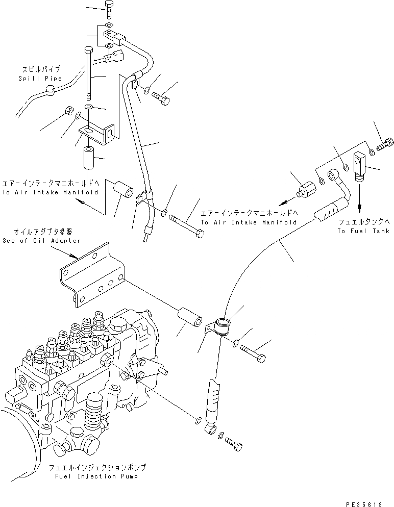 Схема запчастей Komatsu S6D125E-2C-6 - ВОЗВРАТ ТОПЛИВА(№8-) ДВИГАТЕЛЬ