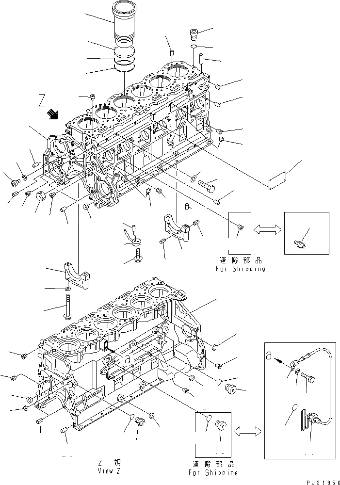 Схема запчастей Komatsu S6D125-1M-FA - БЛОК ЦИЛИНДРОВ (МОРОЗОУСТОЙЧИВ. СПЕЦИФИКАЦИЯ.)(№7-) ДВИГАТЕЛЬ