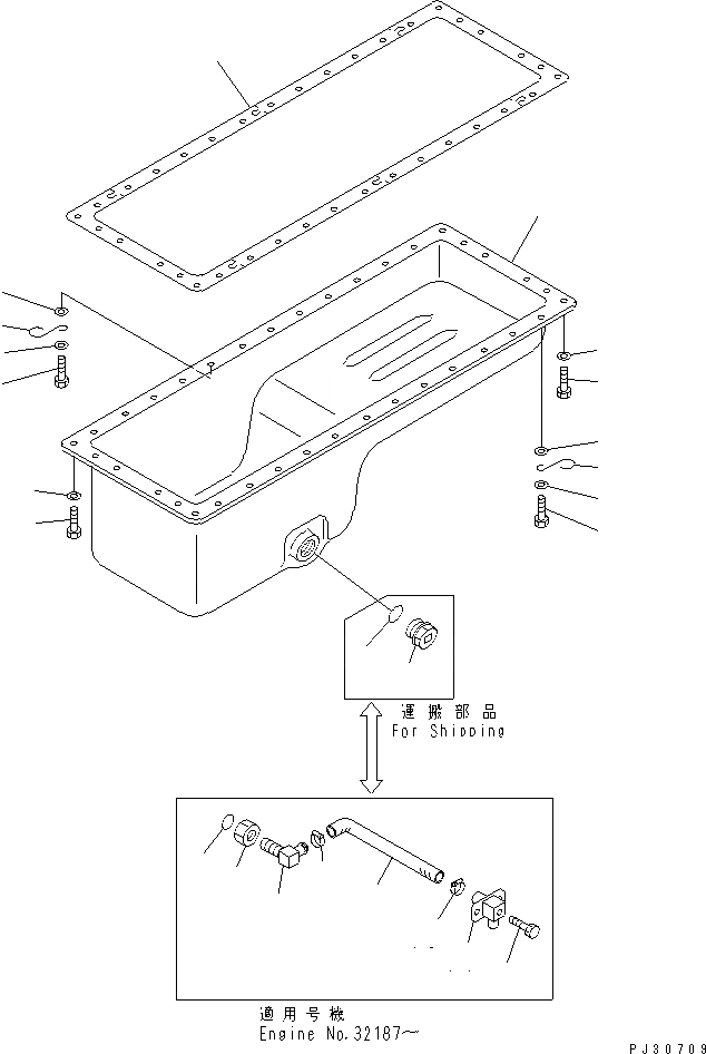 Схема запчастей Komatsu S6D125-1M-FA - МАСЛЯНЫЙ ПОДДОН (LOG ПОГРУЗ.) (КРОМЕ ЯПОН.)(№7-) ДВИГАТЕЛЬ