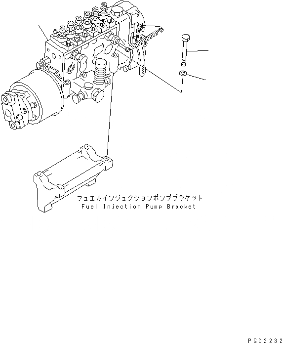 Схема запчастей Komatsu S6D125-1AM-FW - КРЕПЛЕНИЕ ТОПЛ. НАСОСА(№7-) ДВИГАТЕЛЬ