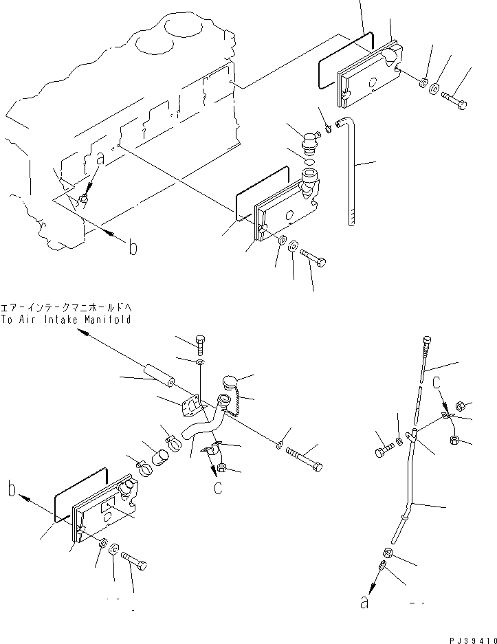 Схема запчастей Komatsu S6D125-1CC-FC - БЛОК ЦИЛИНДРОВ COVER(№-) ДВИГАТЕЛЬ