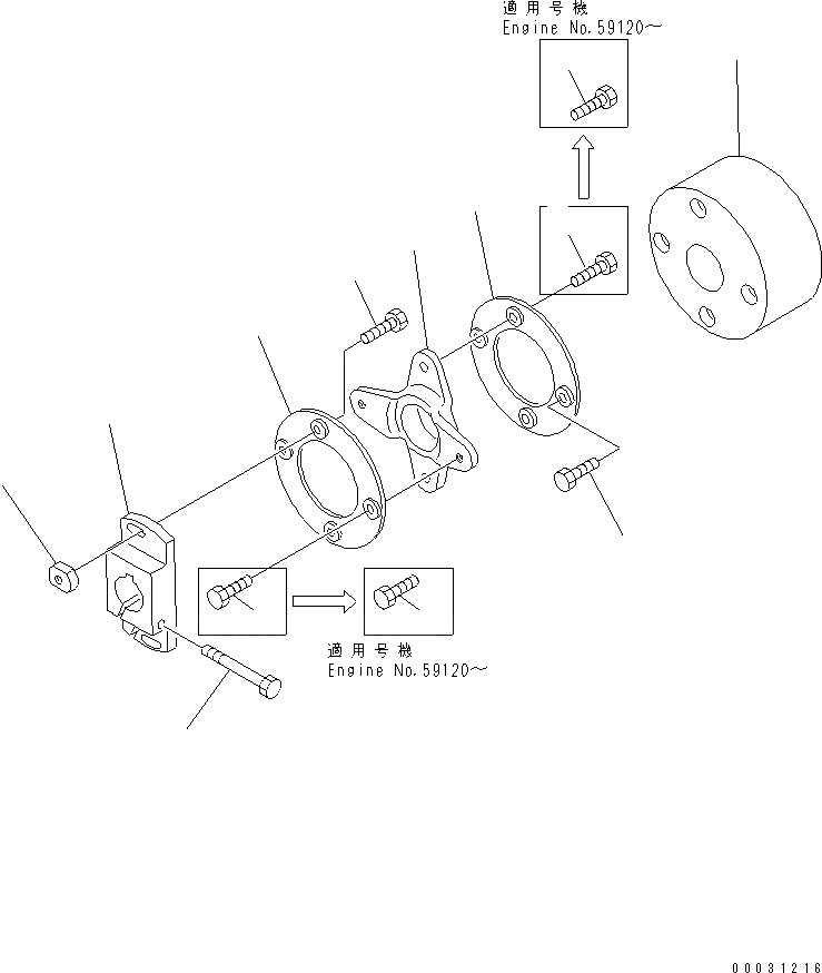 Схема запчастей Komatsu S6D125-1AG-FT - ТОПЛ. НАСОС (СОЕДИНЕНИЕ) (8PS) (СПЕЦ-Я ДЛЯ БОЛЬШИХ ВЫСОТ.) (ВНУТР. ЧАСТИ)(№97-) ДВИГАТЕЛЬ
