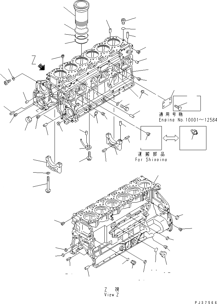 Схема запчастей Komatsu S6D125-1E-FA - БЛОК ЦИЛИНДРОВ ДВИГАТЕЛЬ