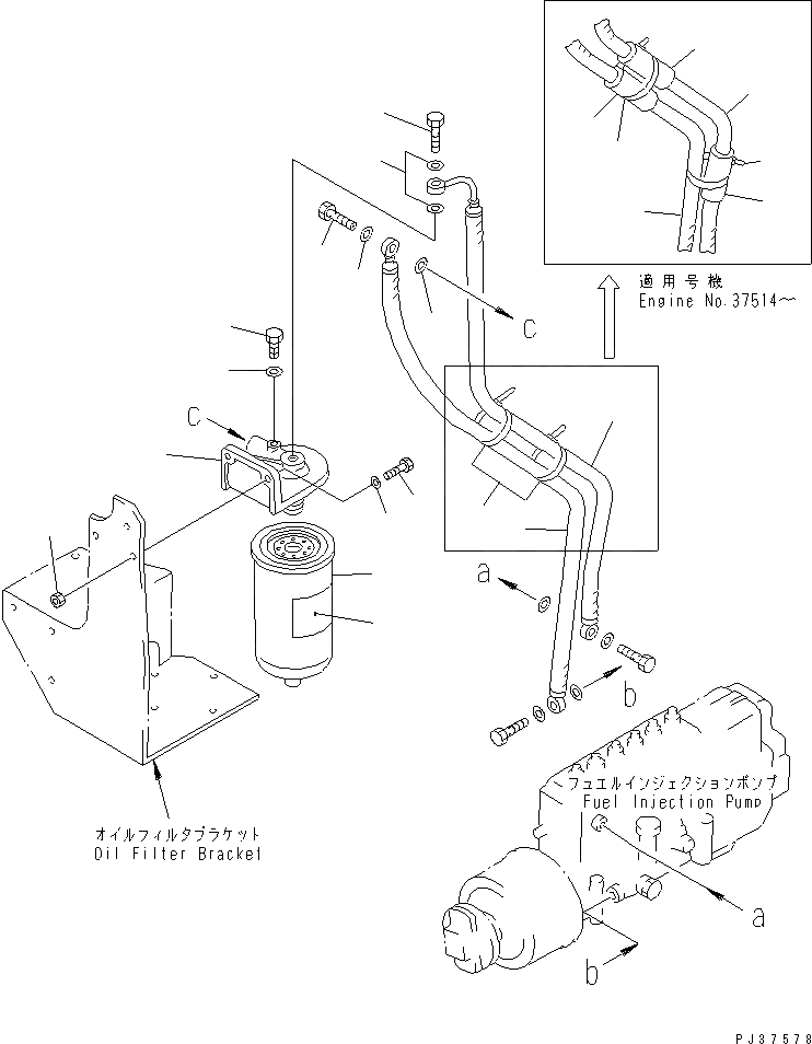 Схема запчастей Komatsu S6D125-1E-FA - ТОПЛИВН. ФИЛЬТР. И ТРУБЫ ДВИГАТЕЛЬ