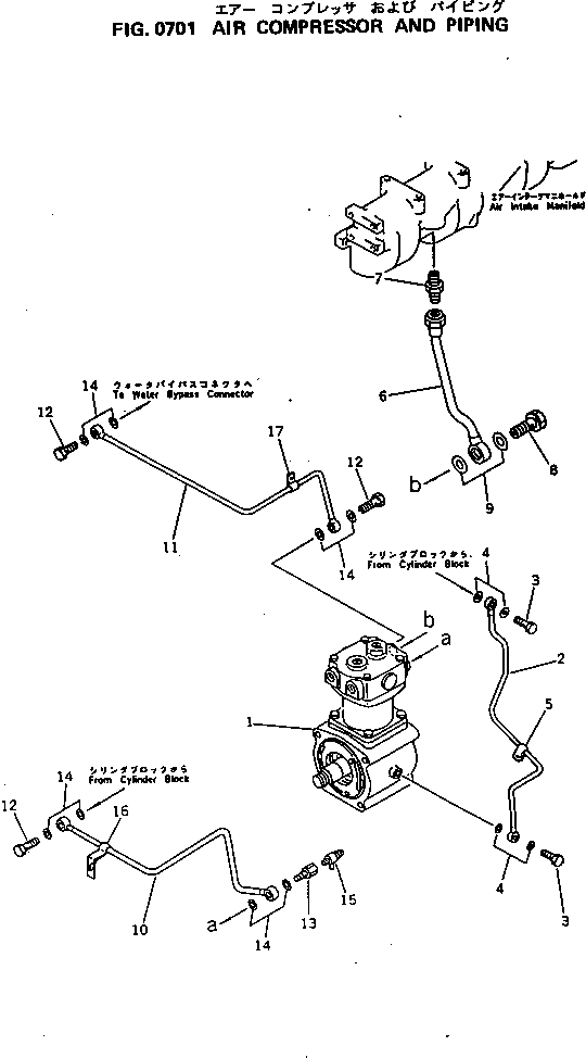 Схема запчастей Komatsu S6D125-1B8-FA - КОМПРЕССОР И ТРУБЫ(№-) ДВИГАТЕЛЬ