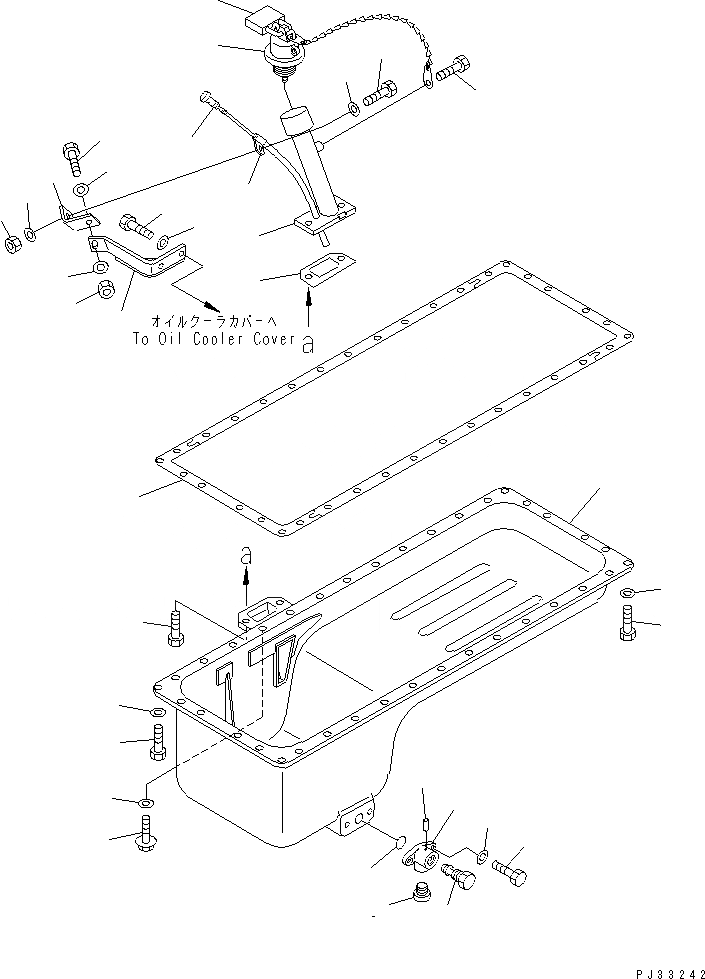 Схема запчастей Komatsu S6D125-1R-FA - МАСЛЯНЫЙ ПОДДОН (С ЗАЩИТА ОТ ВАНДАЛИЗМА)(№79-) ДВИГАТЕЛЬ