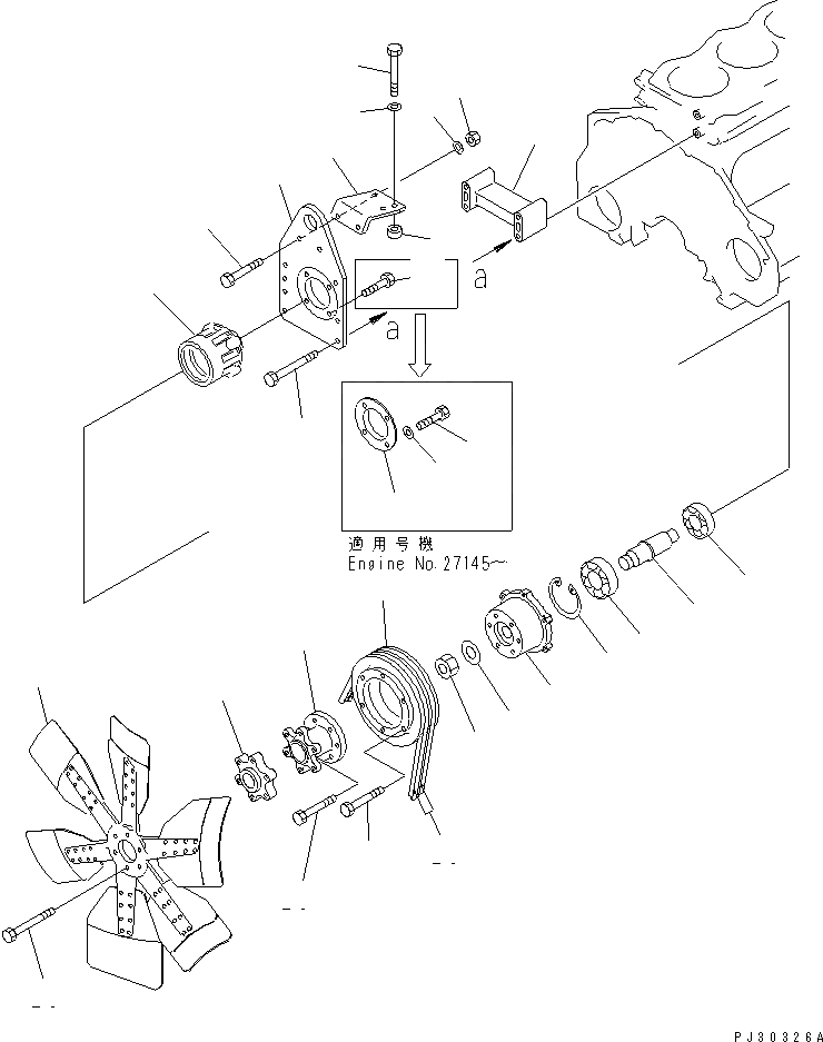 Схема запчастей Komatsu S6D125-1C-FW - ВЕНТИЛЯТОР ОХЛАЖДЕНИЯ И КРЕПЛЕНИЕ (МОРОЗОУСТОЙЧИВ. СПЕЦИФИКАЦИЯ.) ДВИГАТЕЛЬ