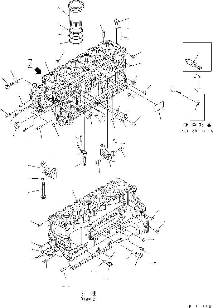 Схема запчастей Komatsu S6D125-1QQ-FA - БЛОК ЦИЛИНДРОВ(№8-) ДВИГАТЕЛЬ