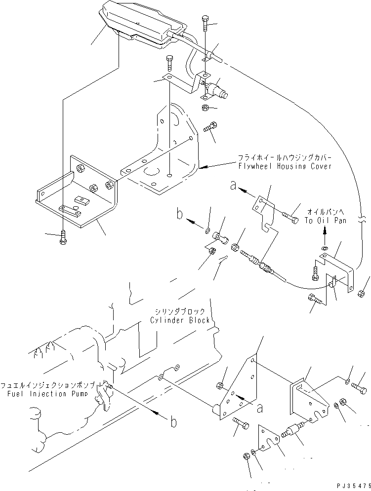 Схема запчастей Komatsu S6D125-1JJ - СТОП МОТОР ДВИГАТЕЛЯ И КРЕПЛЕНИЕ (KEY СТОП ТИП) ТОПЛИВН. СИСТЕМА