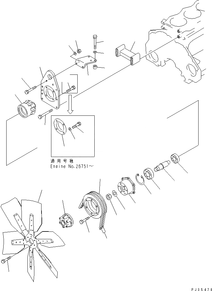 Схема запчастей Komatsu S6D125-1JJ - ВЕНТИЛЯТОР ОХЛАЖДЕНИЯ И КРЕПЛЕНИЕ СИСТЕМА ОХЛАЖДЕНИЯ