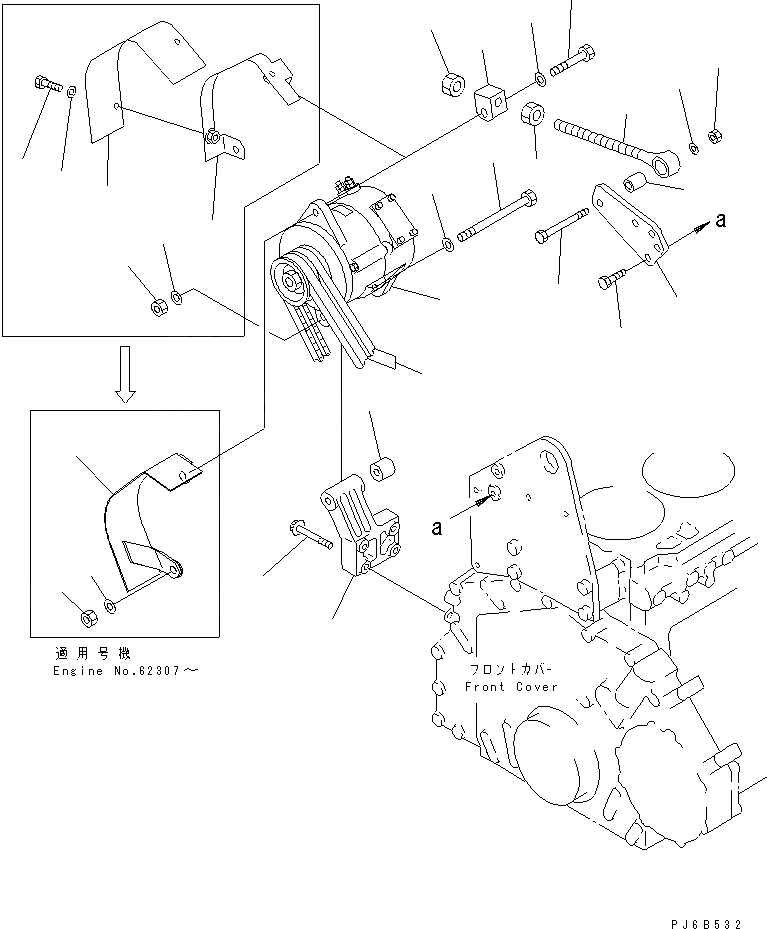 Схема запчастей Komatsu S6D125E-2E - ALTERNATER КРЕПЛЕНИЕ (A) (С НЕ ЗАКАЛЕНН. ШКИВ) ДВИГАТЕЛЬ