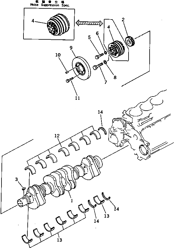 Схема запчастей Komatsu S6D125-1M - КОЛЕНВАЛ БЛОК ЦИЛИНДРОВ