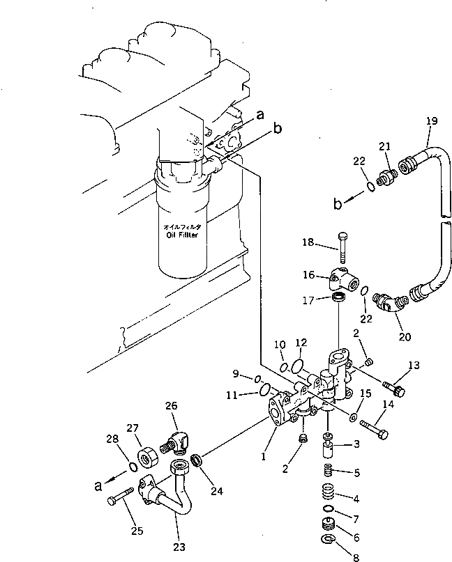 Схема запчастей Komatsu S6D125-1M - СИСТЕМА СМАЗКИ МАСЛОПРОВОДЯЩАЯ ЛИНИЯ(№-) СИСТЕМА СМАЗКИ МАСЛ. СИСТЕМА