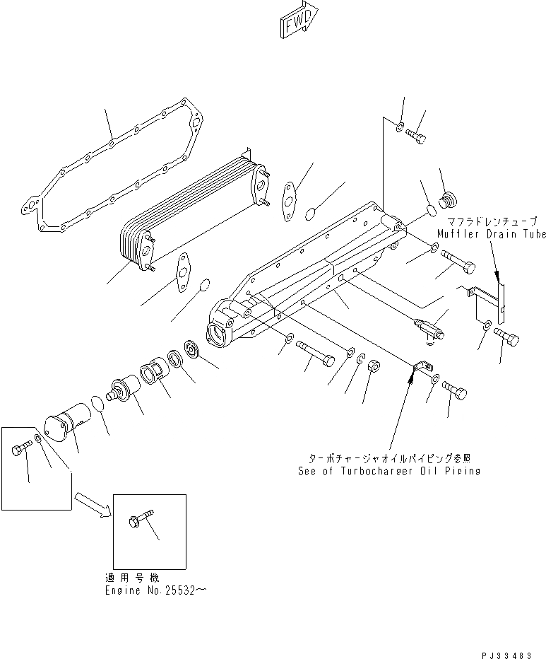 Схема запчастей Komatsu S6D125-1CC - СИСТЕМА СМАЗКИ МАСЛООХЛАДИТЕЛЬ СИСТЕМА СМАЗКИ МАСЛ. СИСТЕМА