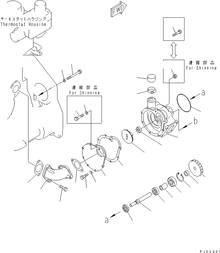 Схема запчастей Komatsu S6D125-1CC - ВОДЯНАЯ ПОМПА И MONTING СИСТЕМА ОХЛАЖДЕНИЯ