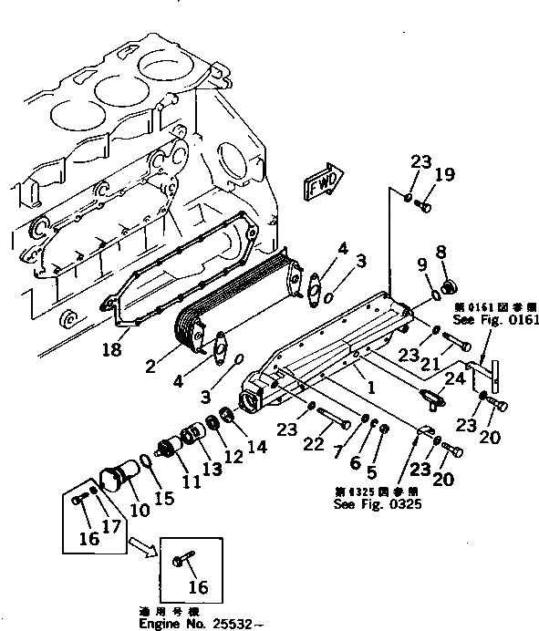Схема запчастей Komatsu S6D125-1CC-C - СИСТЕМА СМАЗКИ МАСЛООХЛАДИТЕЛЬ СИСТЕМА СМАЗКИ МАСЛ. СИСТЕМА