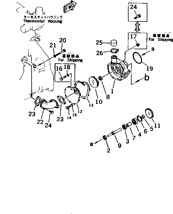 Схема запчастей Komatsu S6D125-1CC-C - ВОДЯНАЯ ПОМПА И MONTING СИСТЕМА ОХЛАЖДЕНИЯ