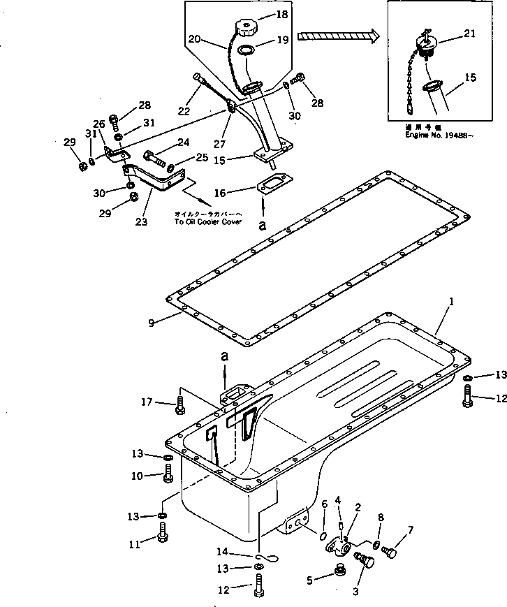 Схема запчастей Komatsu S6D125-1R - МАСЛЯНЫЙ ПОДДОН(№79-) БЛОК ЦИЛИНДРОВ