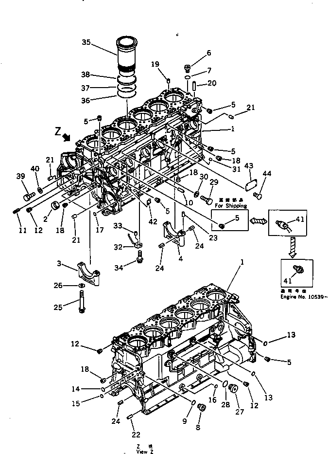 Схема запчастей Komatsu S6D125-1F - БЛОК ЦИЛИНДРОВ БЛОК ЦИЛИНДРОВ