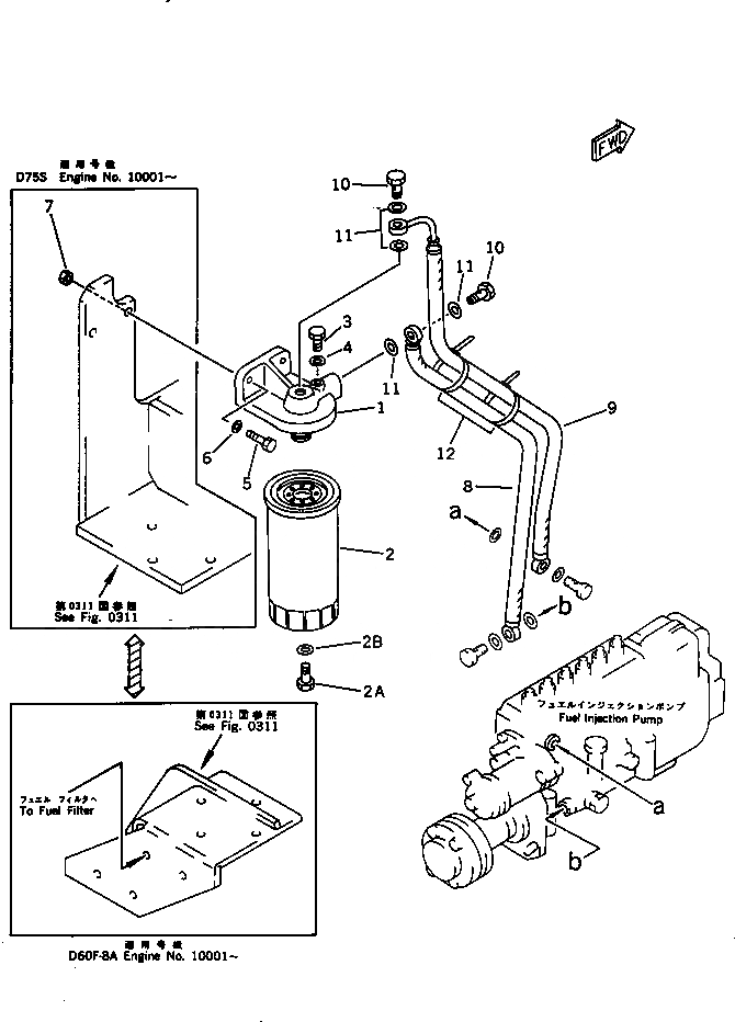 Схема запчастей Komatsu S6D125-1F - ТОПЛИВН. ФИЛЬТР. И ТРУБЫ ТОПЛИВН. СИСТЕМА