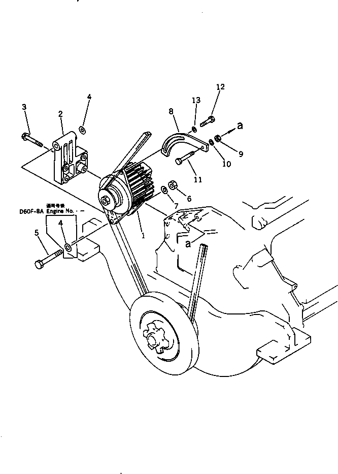 Схема запчастей Komatsu S6D125-1F - ГЕНЕРАТОР И КРЕПЛЕНИЕ ЭЛЕКТРИКА