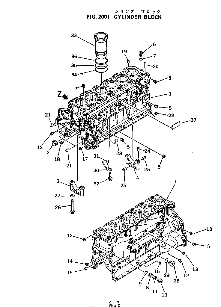 Схема запчастей Komatsu S6D125-1L - - -
