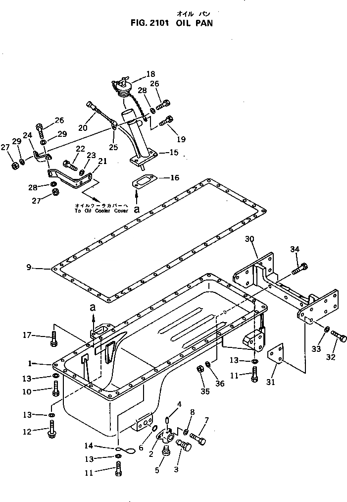Схема запчастей Komatsu S6D125-1L - - -