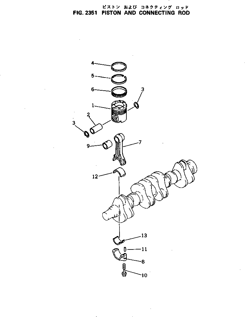 Схема запчастей Komatsu S6D125-1L - - -