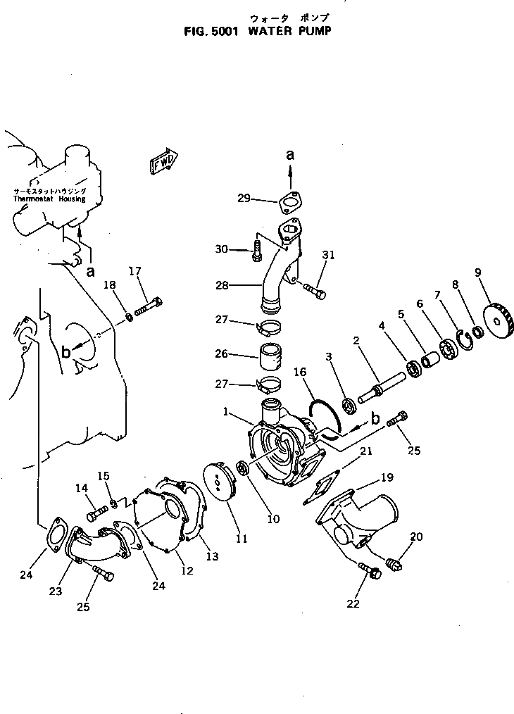 Схема запчастей Komatsu S6D125-1L - - -