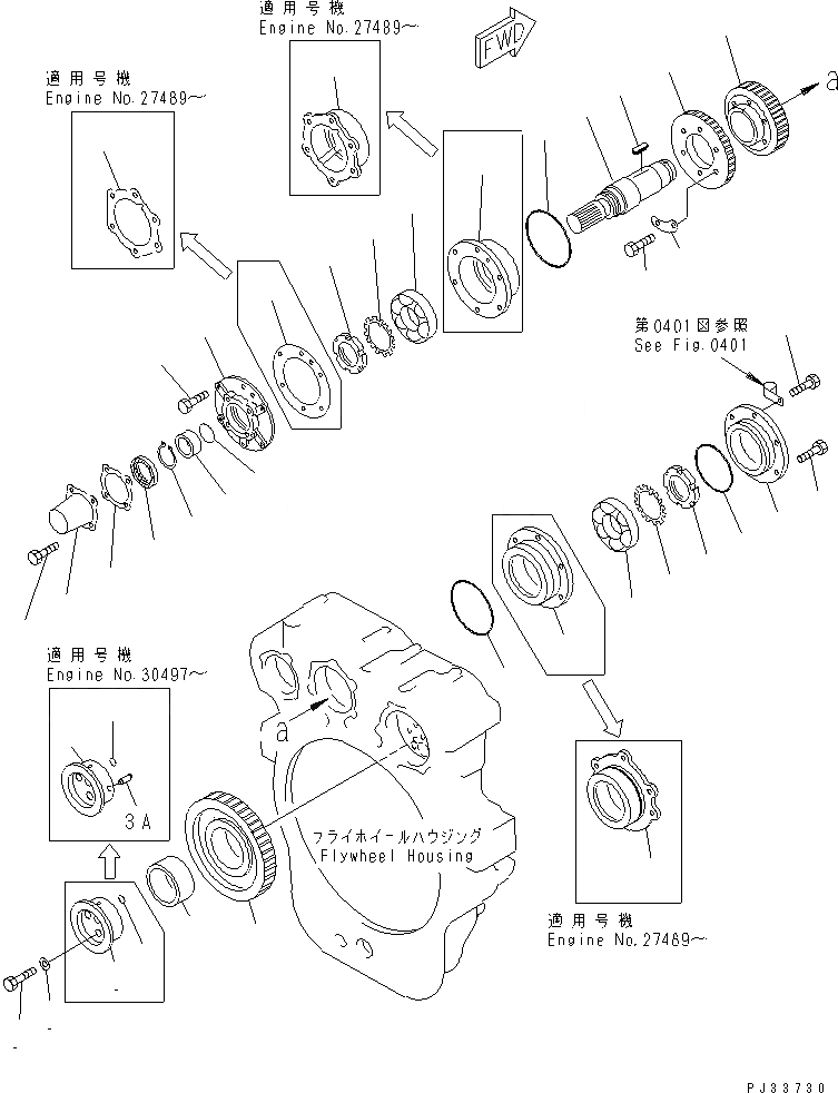 Схема запчастей Komatsu S6D125-1FF - МЕХ-М ОТБОРА МОЩНОСТИ (/) БЛОК ЦИЛИНДРОВ