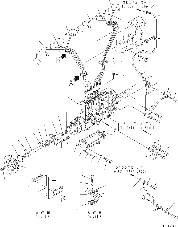 Схема запчастей Komatsu S6D125-1FF - ТОПЛ. НАСОС И ТРУБЫ ТОПЛИВН. СИСТЕМА