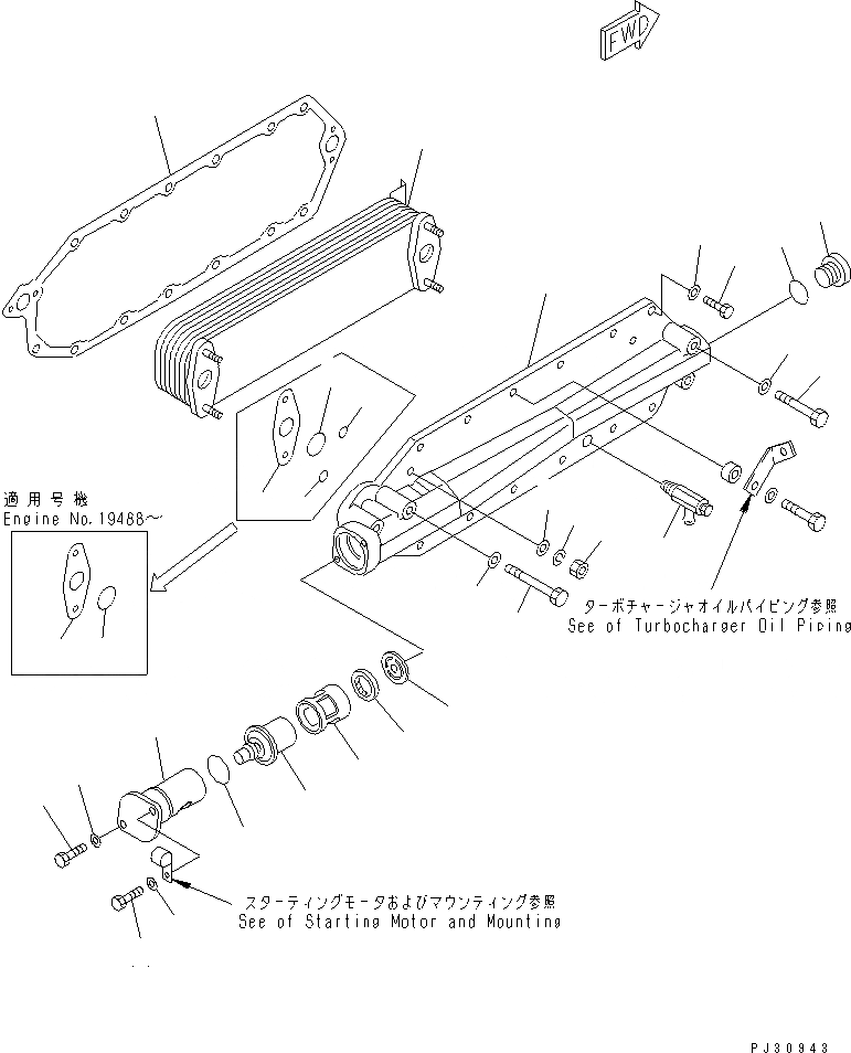 Схема запчастей Komatsu S6D125-1R - СИСТЕМА СМАЗКИ МАСЛООХЛАДИТЕЛЬ СИСТЕМА СМАЗКИ МАСЛ. СИСТЕМА