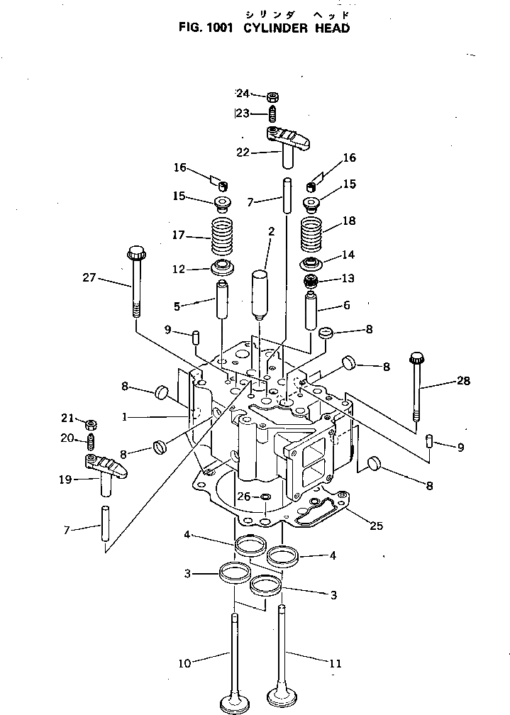 Схема запчастей Komatsu S6D125-1N - ГОЛОВКА ЦИЛИНДРОВ ГОЛОВКА ЦИЛИНДРОВ