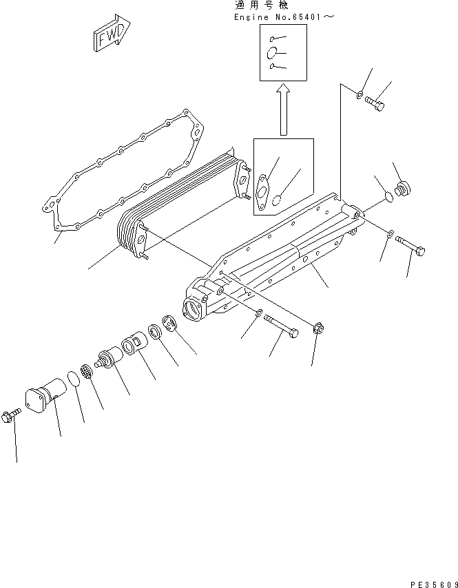Схема запчастей Komatsu S6D125E-2L - МАСЛООХЛАДИТЕЛЬ(№8-77) ДВИГАТЕЛЬ