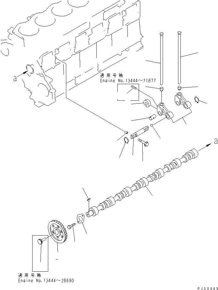 Схема запчастей Komatsu S6D125-1T - РАСПРЕДВАЛ БЛОК ЦИЛИНДРОВ