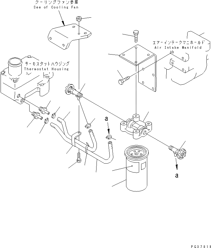Схема запчастей Komatsu S6D125-1T - АНТИКОРРОЗ. ЭЛЕМЕНТ И ТРУБЫ (МОРОЗОУСТОЙЧИВ. СПЕЦИФИКАЦИЯ)(№9-) СИСТЕМА ОХЛАЖДЕНИЯ