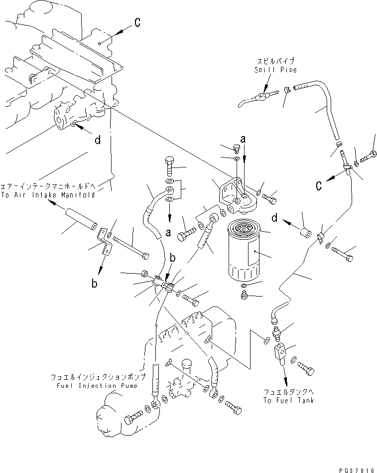 Схема запчастей Komatsu S6D125-1AD - ТОПЛИВН. ФИЛЬТР. И ТРУБЫ ТОПЛИВН. СИСТЕМА