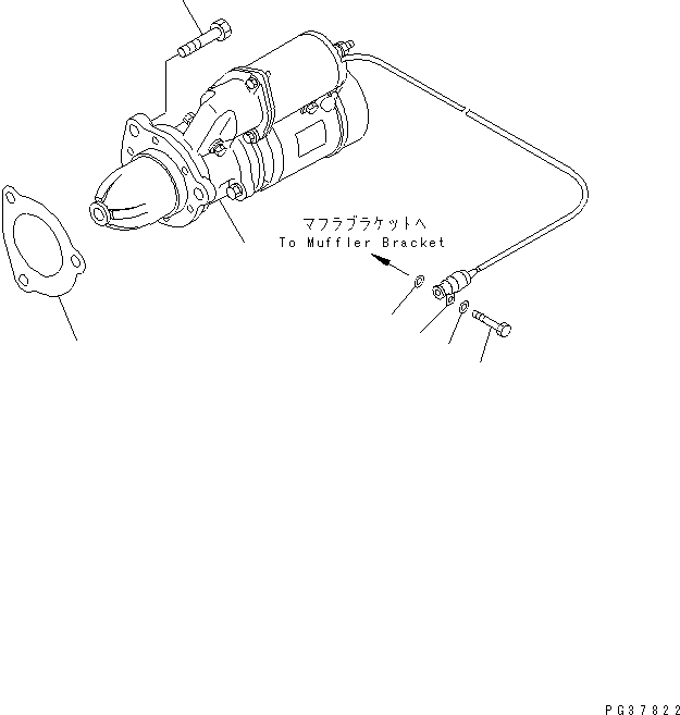 Схема запчастей Komatsu S6D125-1AD - СТАРТЕР И КРЕПЛЕНИЕ (7.KW) ЭЛЕКТРИКА