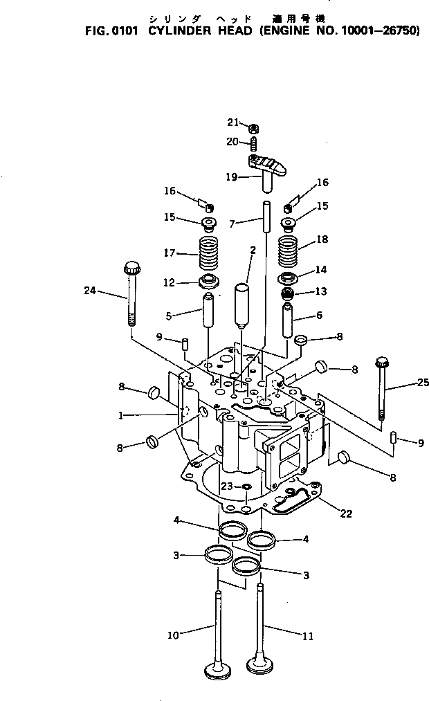 Схема запчастей Komatsu S6D125-1K - - -
